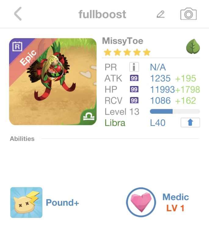 trade offer