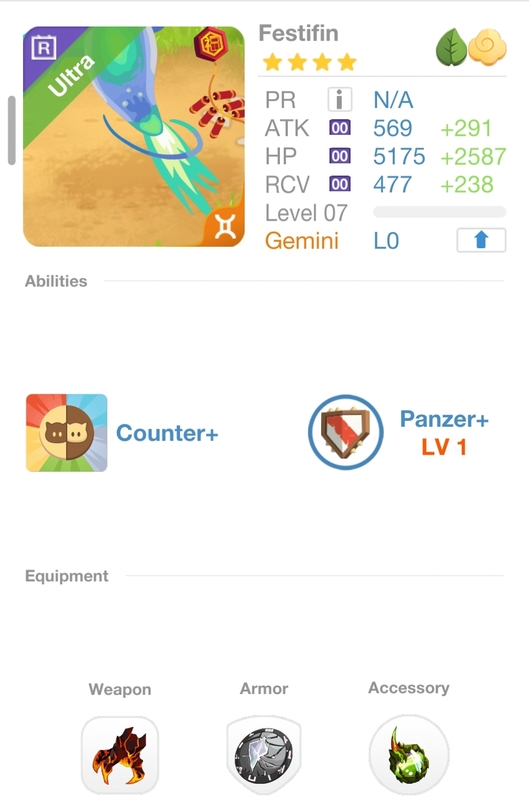trade offer