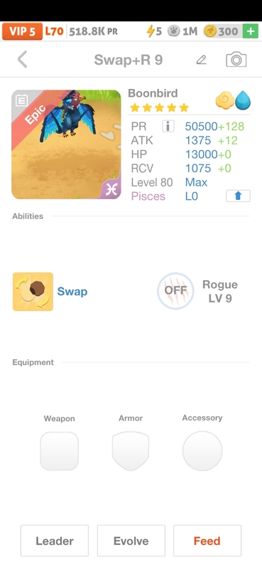 trade offer