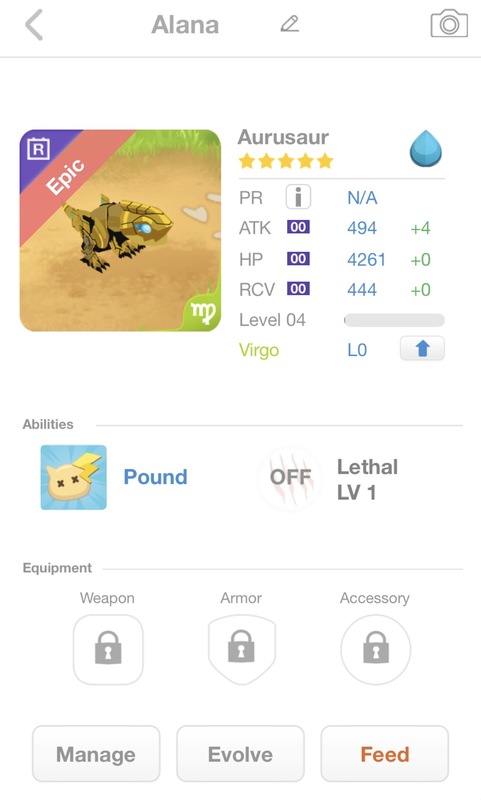 trade offer