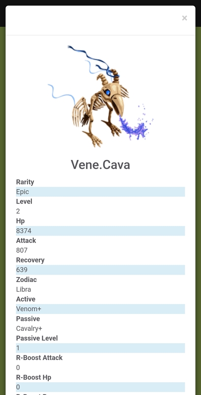 trade offer