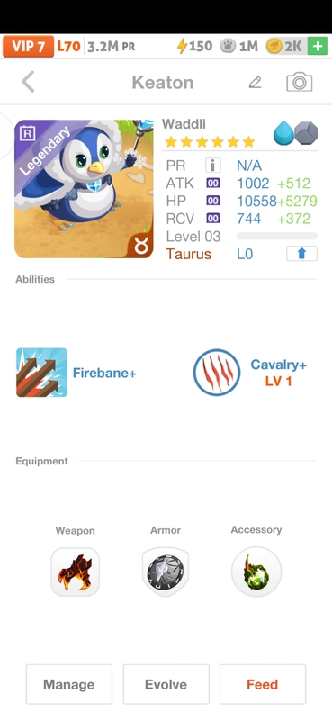 trade offer
