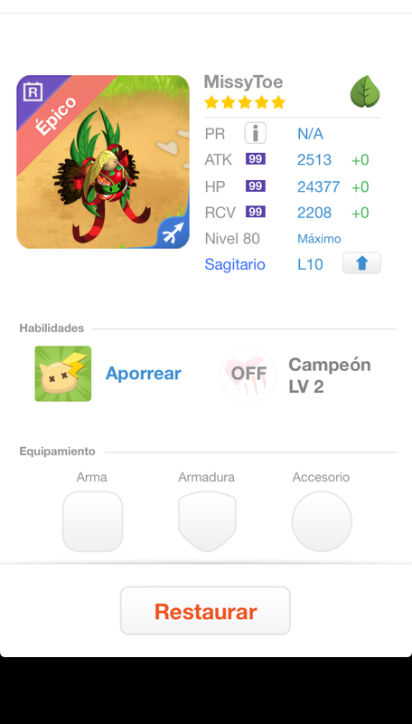 trade offer