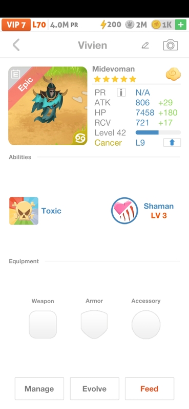 trade offer