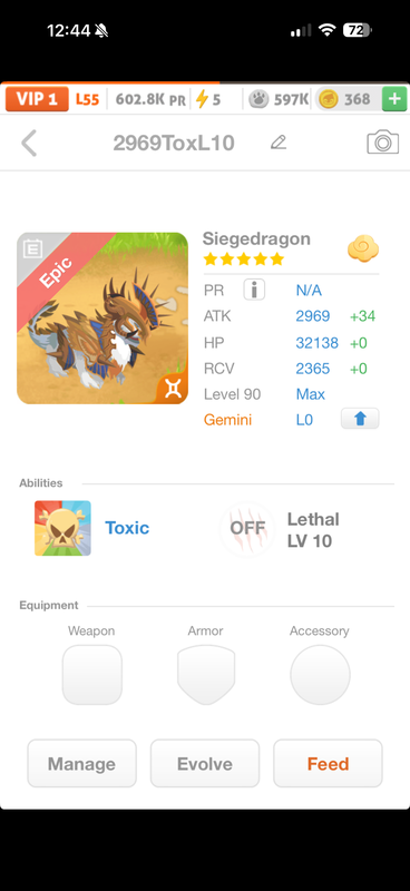 trade offer