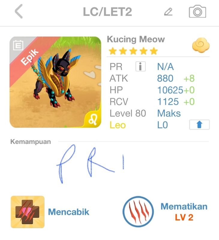 trade offer