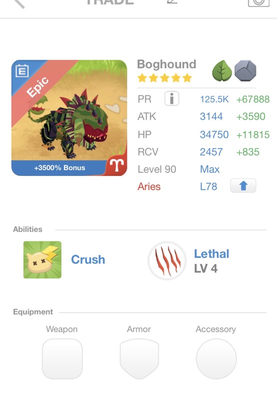trade offer