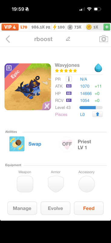 trade offer