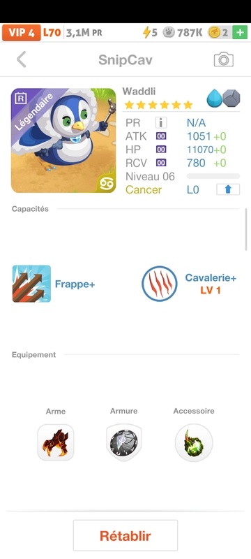 trade offer