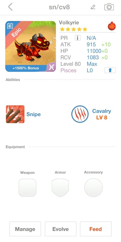 trade offer