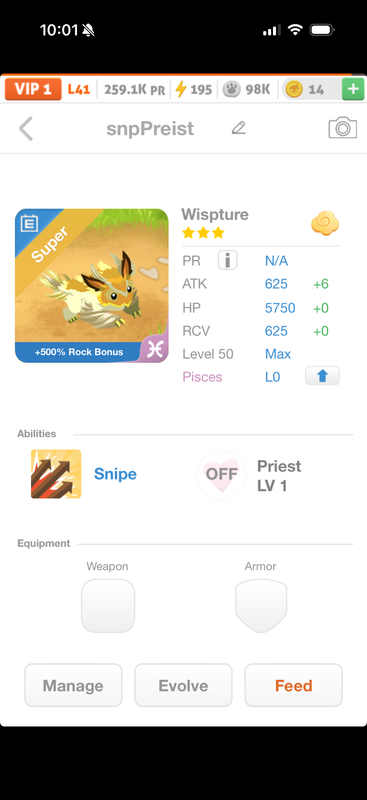 trade offer