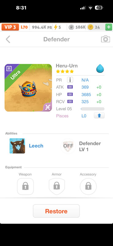 trade offer