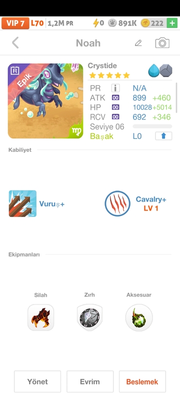 trade offer