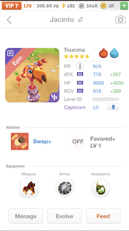 trade offer