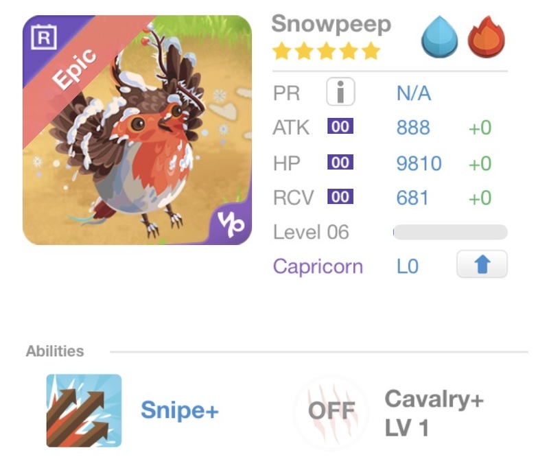 trade offer