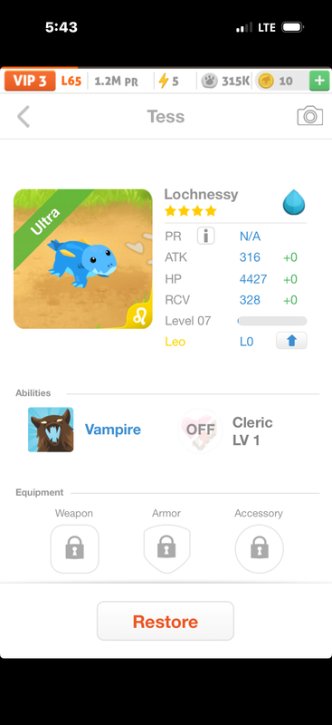 trade offer