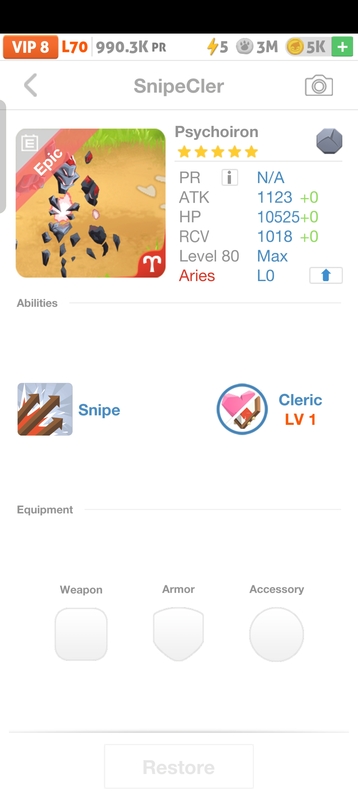 trade offer