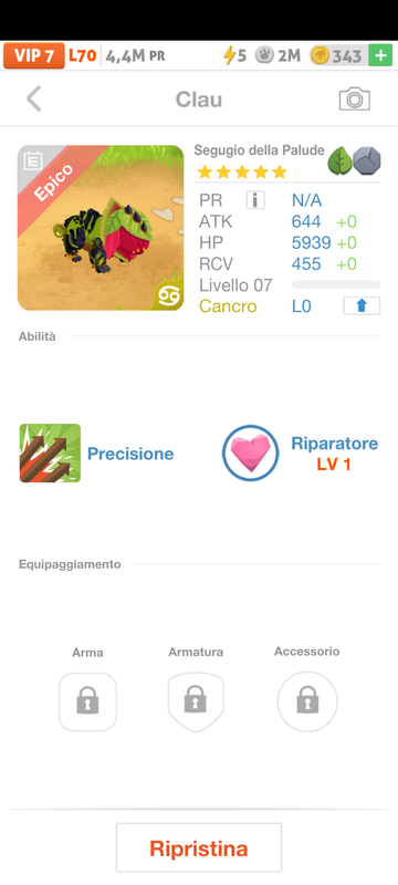 trade offer