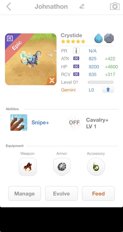 trade offer