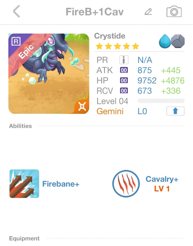 trade offer