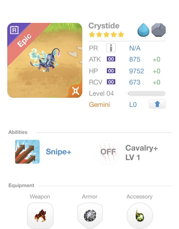 trade offer