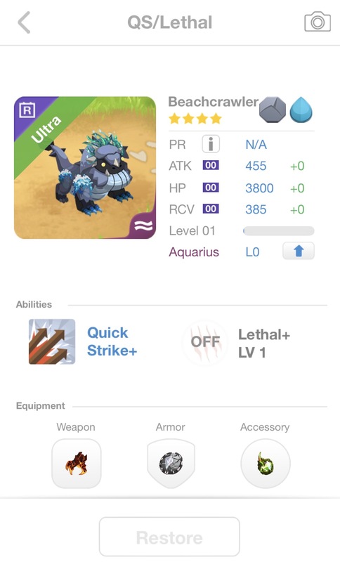 trade offer