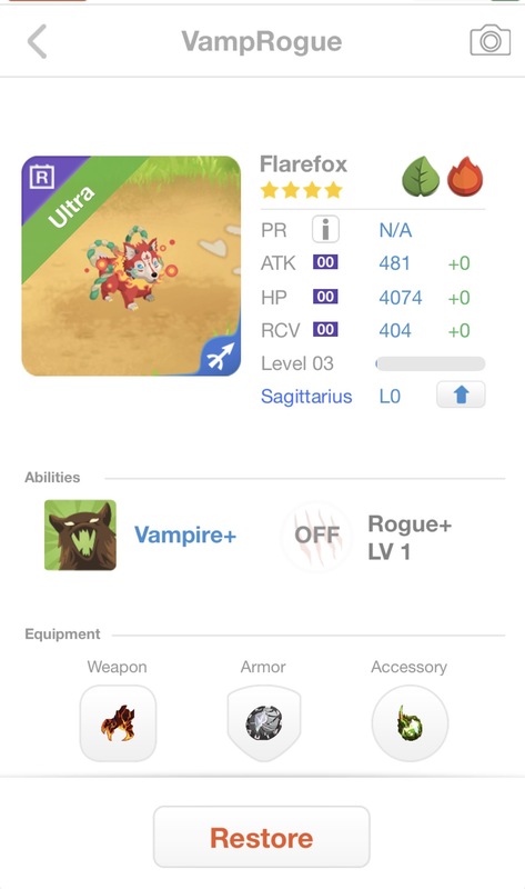 trade offer