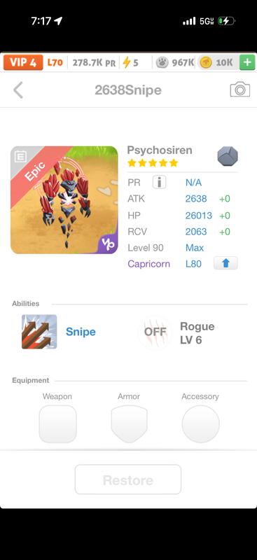 trade offer