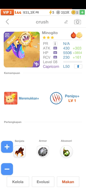trade offer