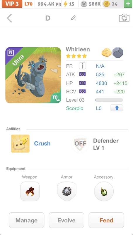 trade offer