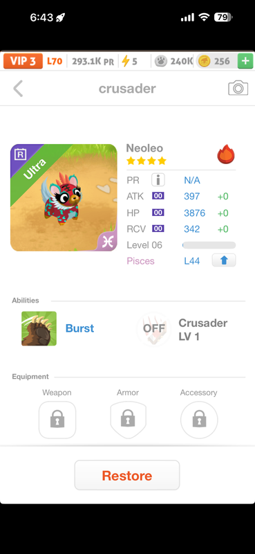 trade offer
