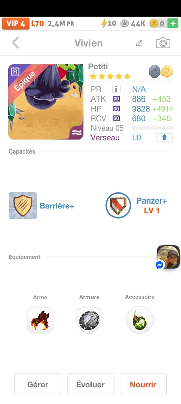 trade offer