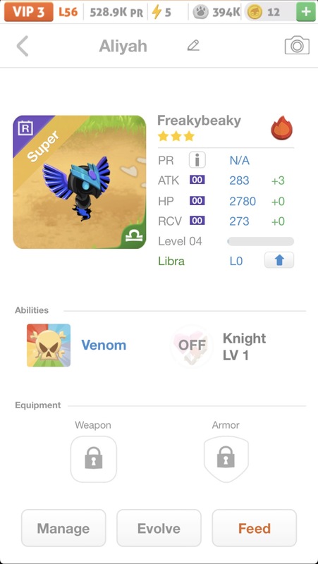 trade offer