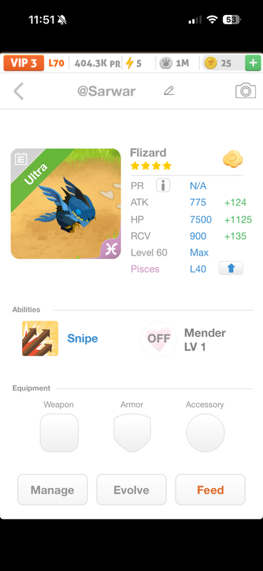trade offer
