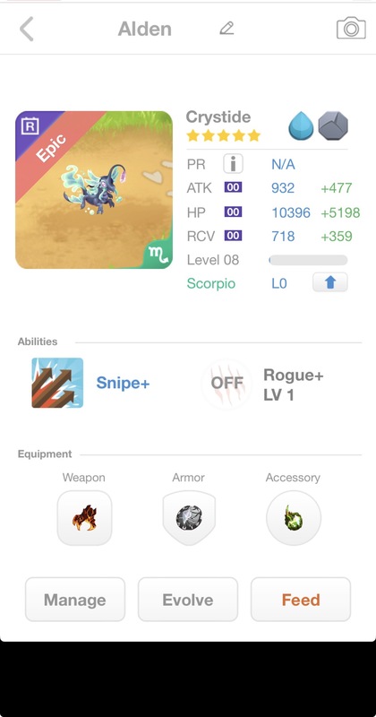 trade offer