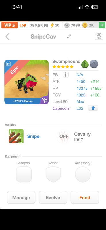 trade offer