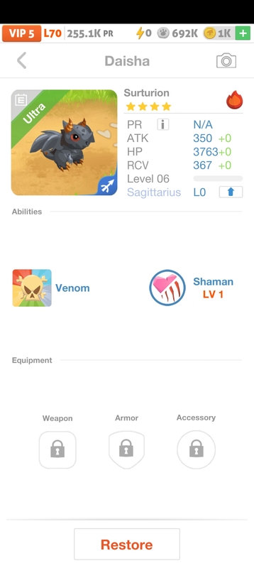 trade offer