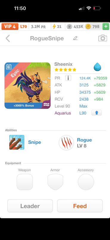 trade offer