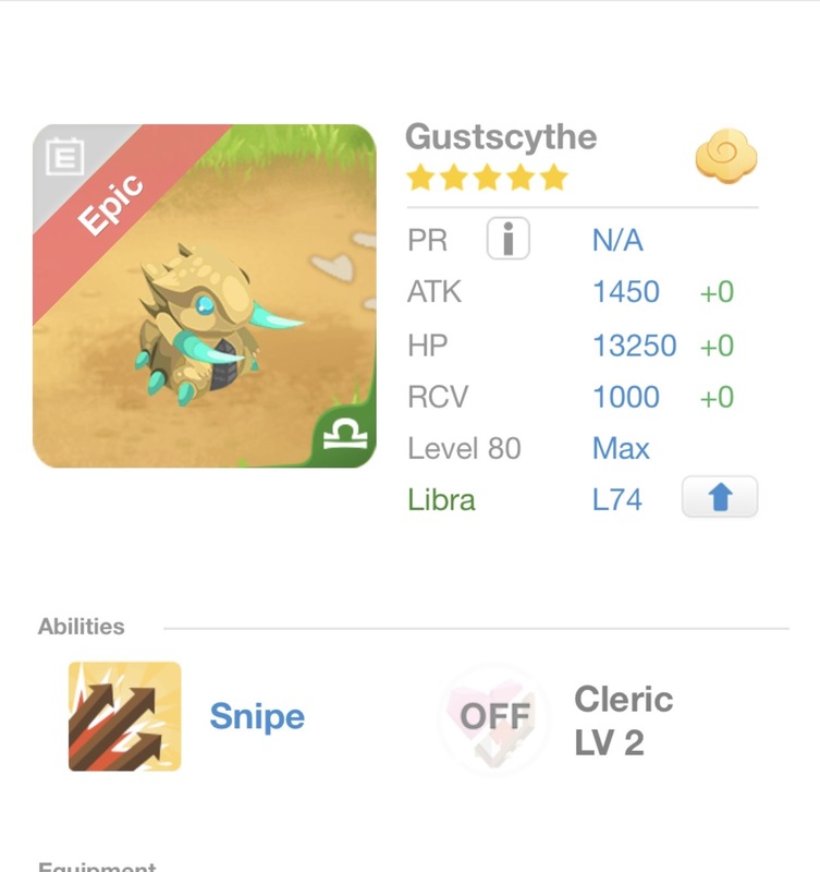 trade offer