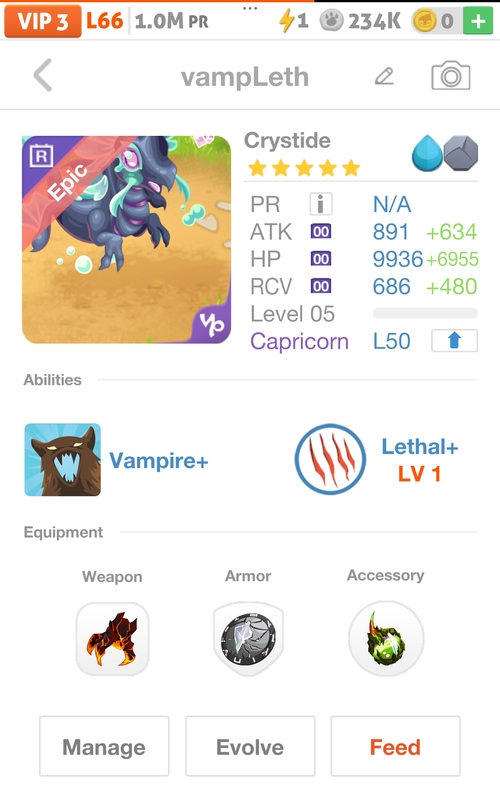 trade offer
