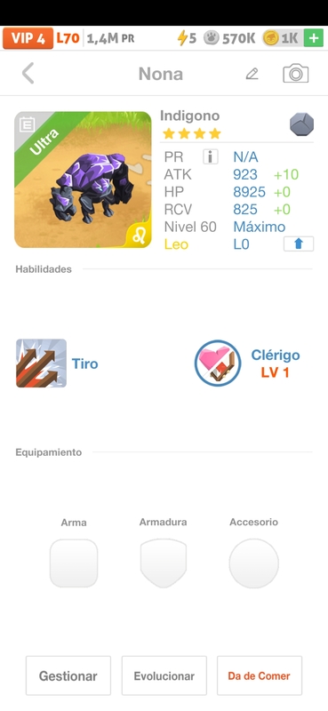 trade offer