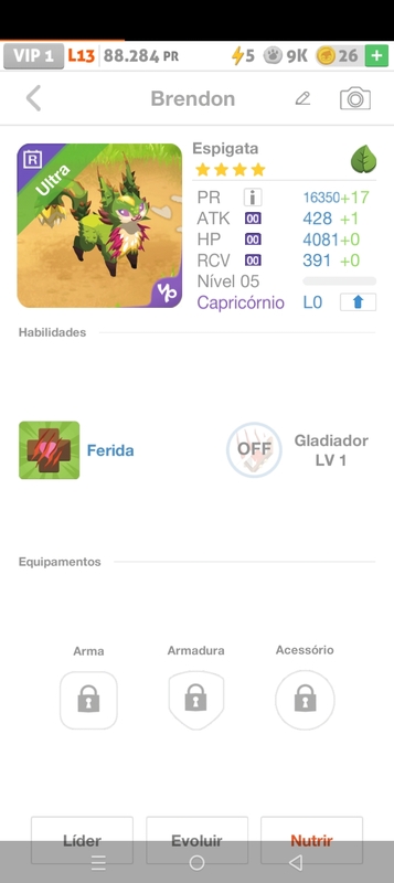 trade offer