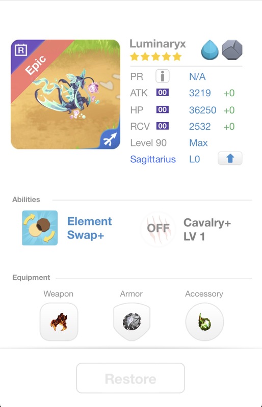 trade offer