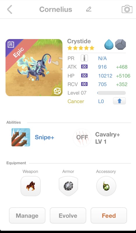 trade offer