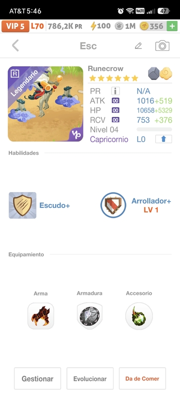 trade offer