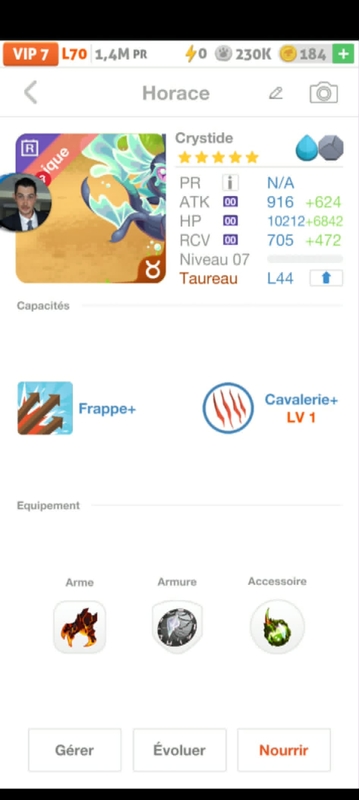 trade offer