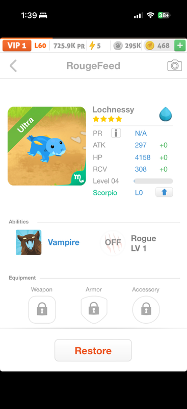 trade offer
