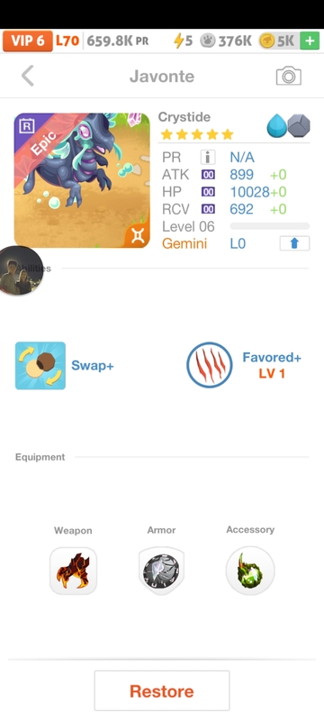 trade offer