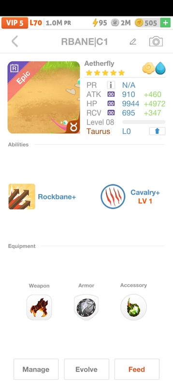 trade offer