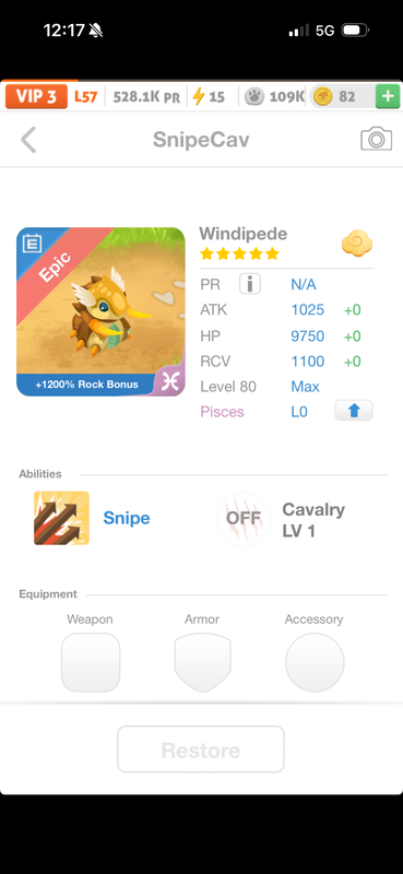trade offer
